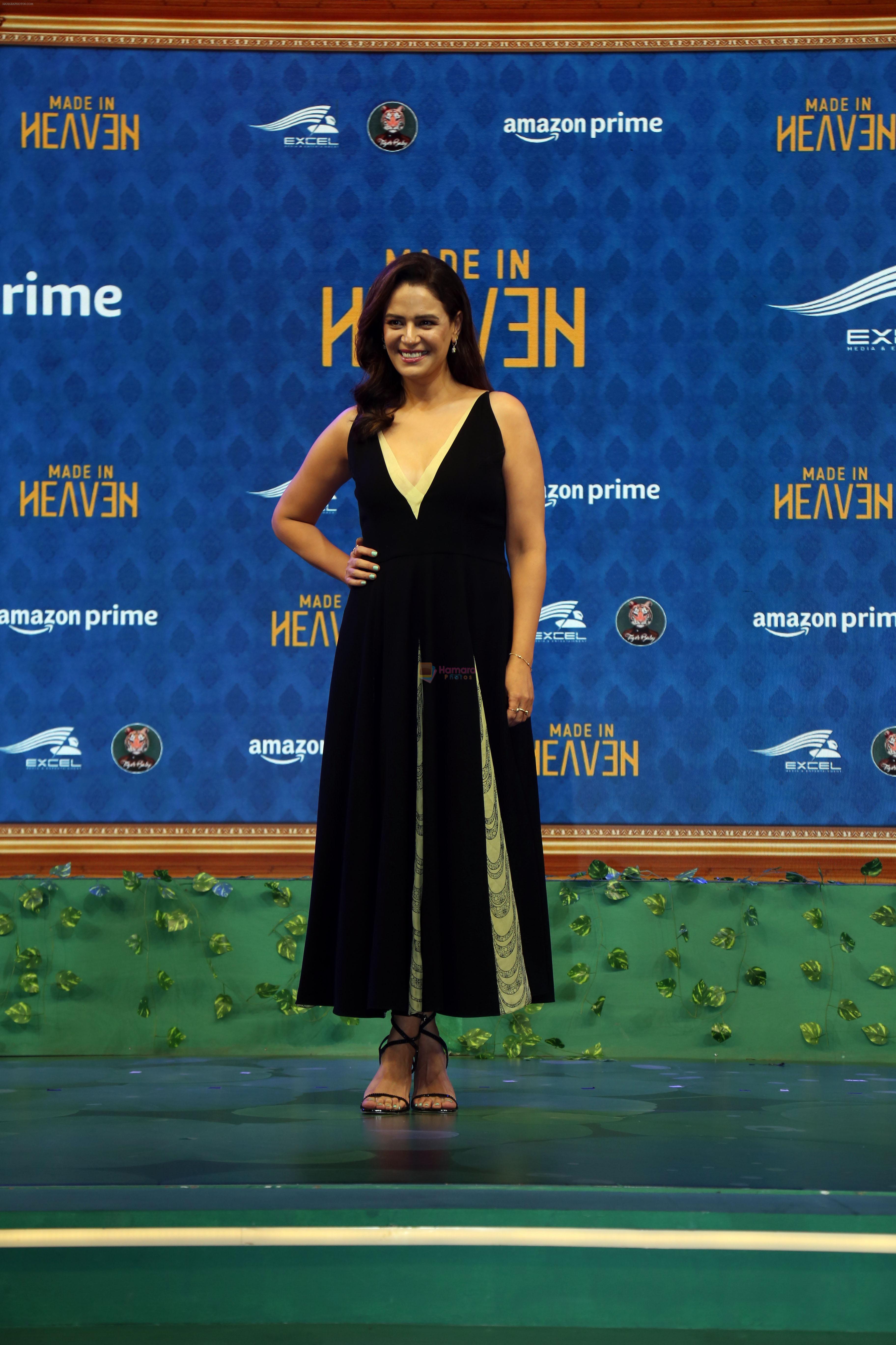 Mona singh at made in heaven series trailer launch on 1 aug 2023 mona